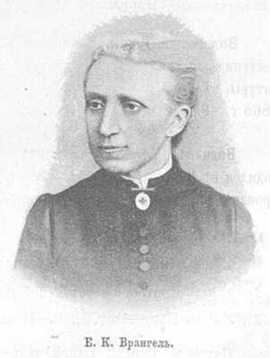 Врангель Елена Карловна. Этюд «Лошадь (автопортрет)»